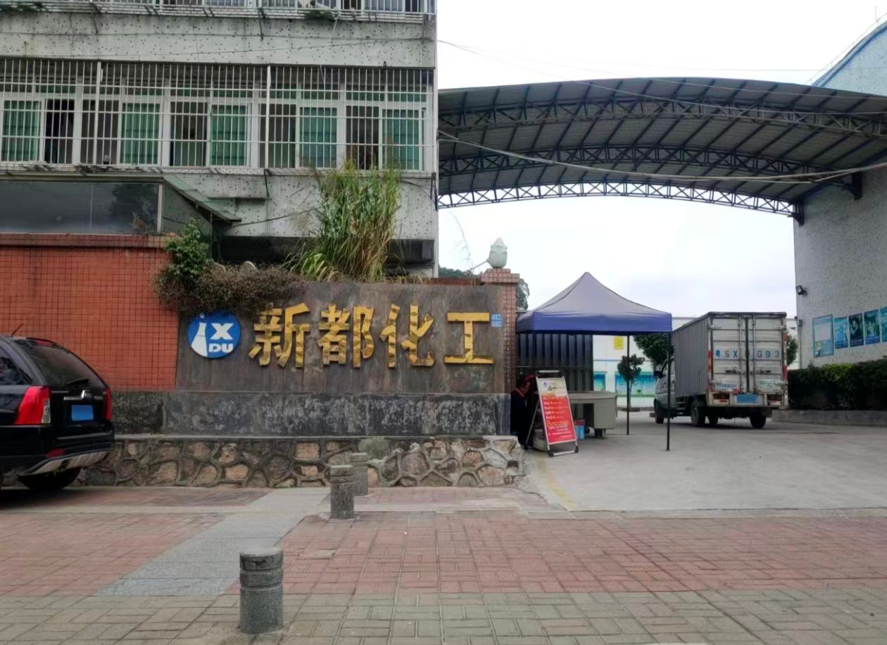 东莞甲醇